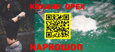 скорость mdpv Баксан