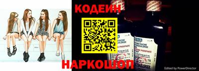 герыч Бердск