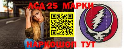 СК Брянск