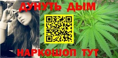герыч Бердск