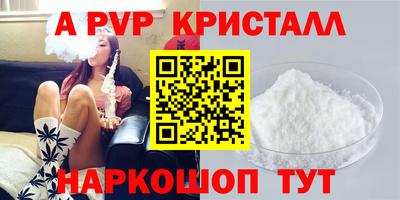 СК Братск