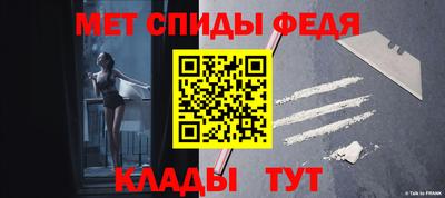 кристаллы Белорецк