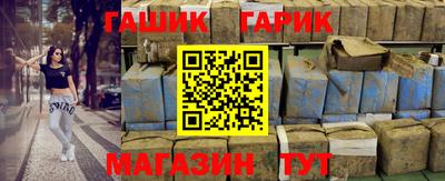 хмурый Ачхой-Мартан