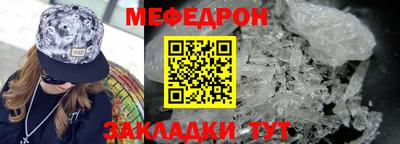 скорость mdpv Баксан