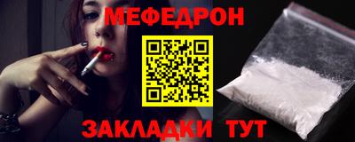 хмурый Ачхой-Мартан