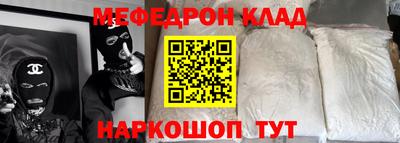 прущие грибы Аша